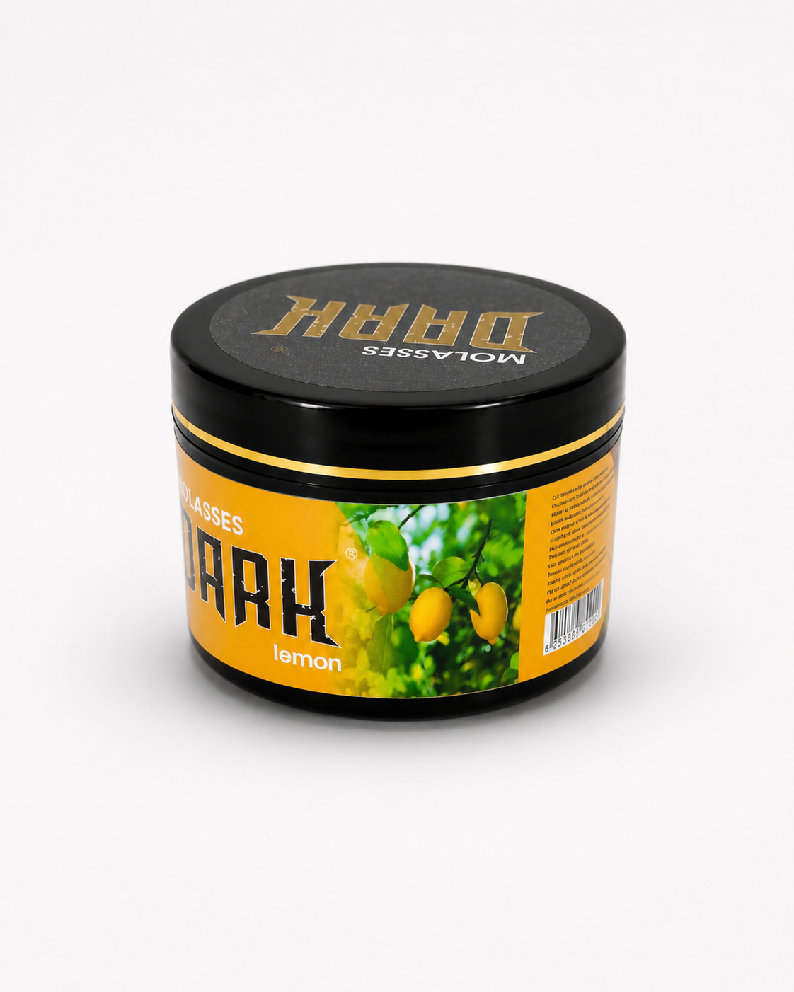 Lemon (Limon) - Görsel 3
